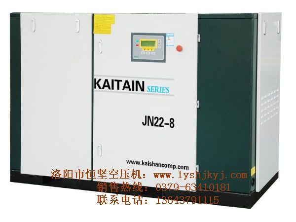 永磁变频空压机的性能优势